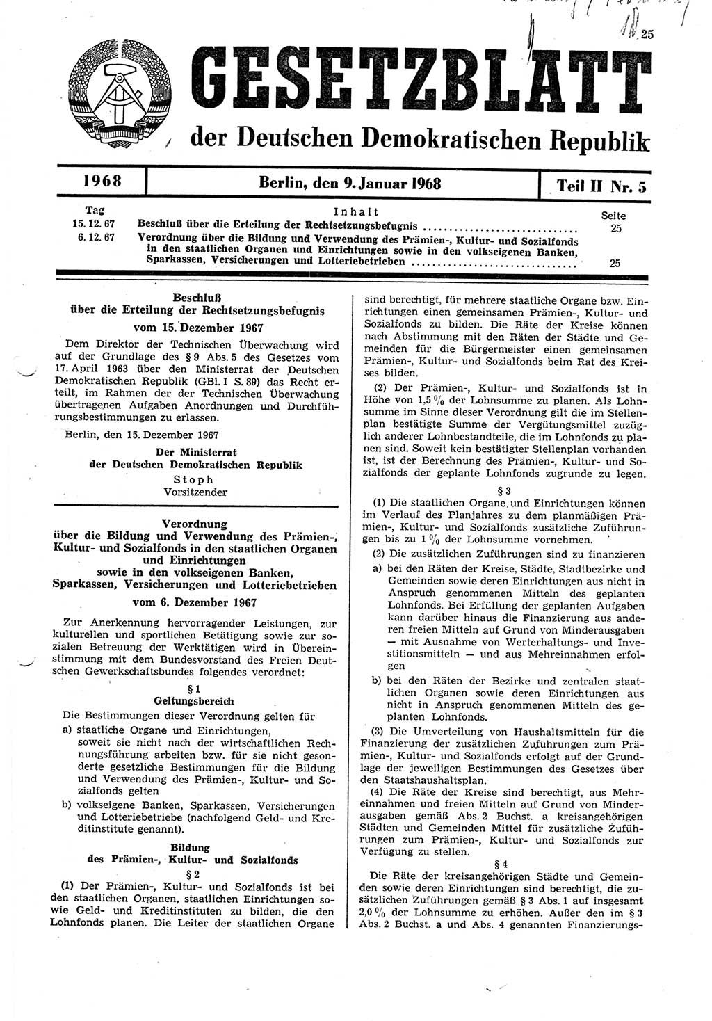 Gesetzblatt (GBl.) der Deutschen Demokratischen Republik (DDR) Teil ⅠⅠ 1968, Seite 25 (GBl. DDR ⅠⅠ 1968, S. 25)