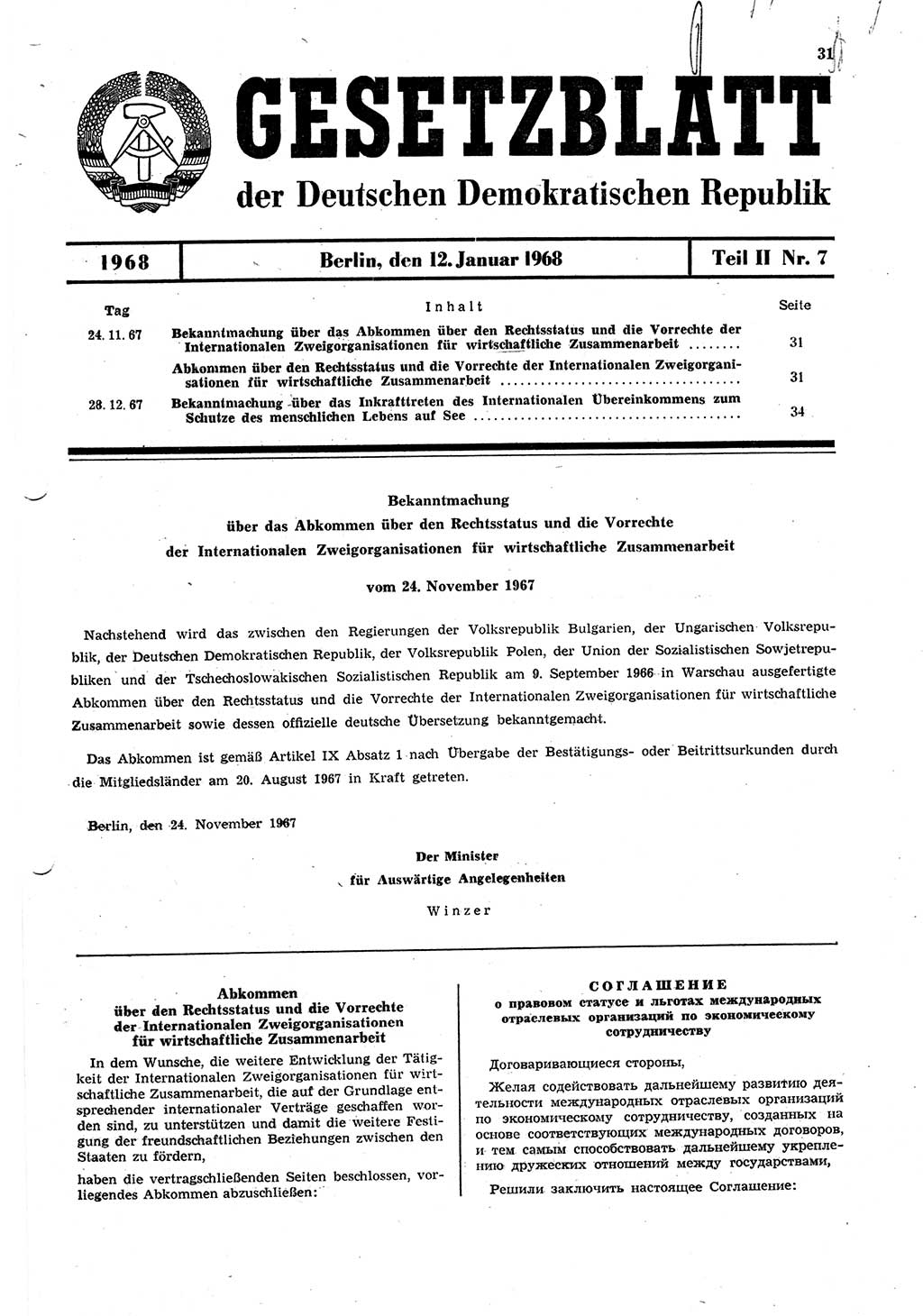 Gesetzblatt (GBl.) der Deutschen Demokratischen Republik (DDR) Teil ⅠⅠ 1968, Seite 31 (GBl. DDR ⅠⅠ 1968, S. 31)