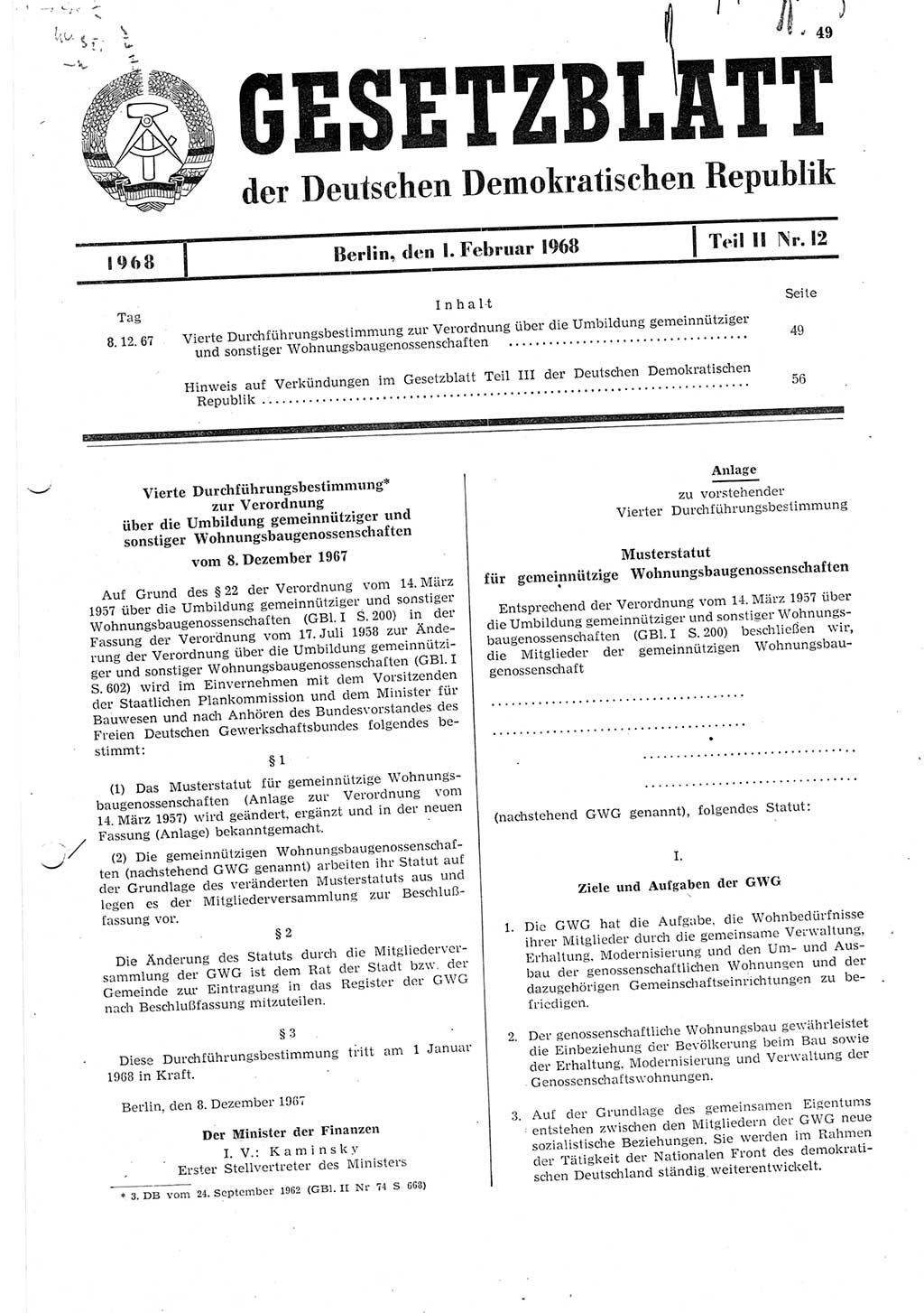 Gesetzblatt (GBl.) der Deutschen Demokratischen Republik (DDR) Teil ⅠⅠ 1968, Seite 49 (GBl. DDR ⅠⅠ 1968, S. 49)