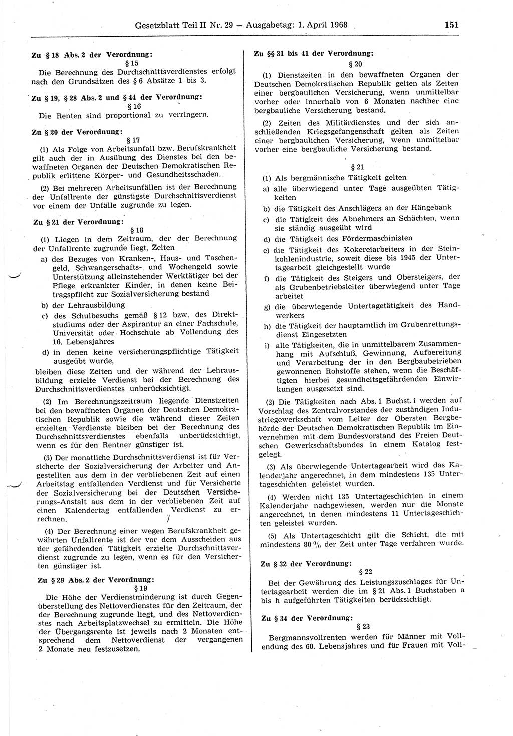 Gesetzblatt (GBl.) der Deutschen Demokratischen Republik (DDR) Teil ⅠⅠ 1968, Seite 151 (GBl. DDR ⅠⅠ 1968, S. 151)