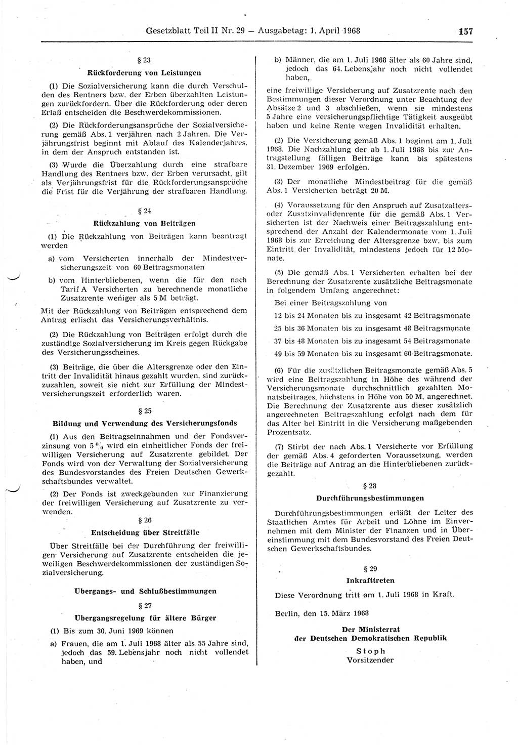 Gesetzblatt (GBl.) der Deutschen Demokratischen Republik (DDR) Teil ⅠⅠ 1968, Seite 157 (GBl. DDR ⅠⅠ 1968, S. 157)