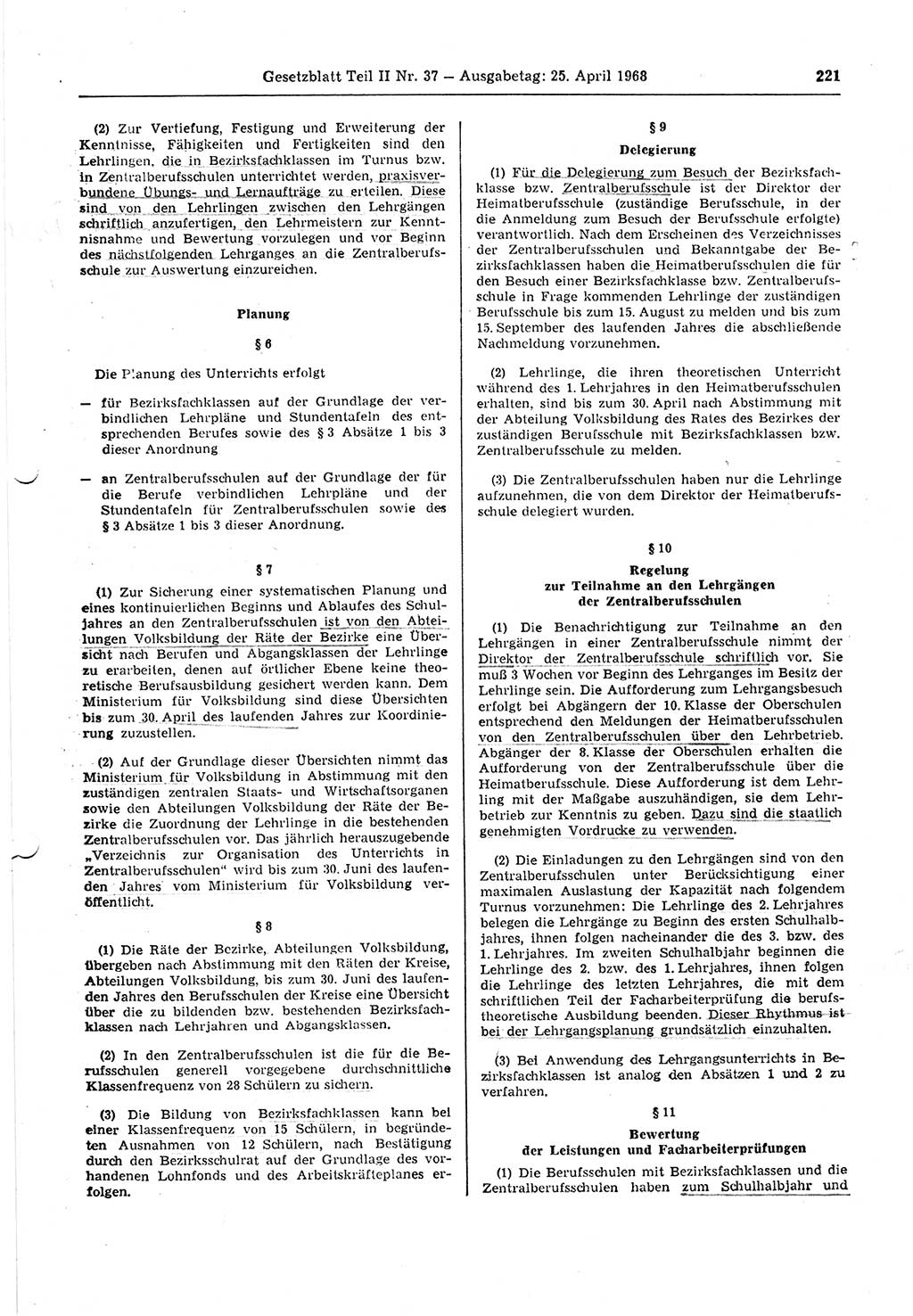 Gesetzblatt (GBl.) der Deutschen Demokratischen Republik (DDR) Teil ⅠⅠ 1968, Seite 221 (GBl. DDR ⅠⅠ 1968, S. 221)