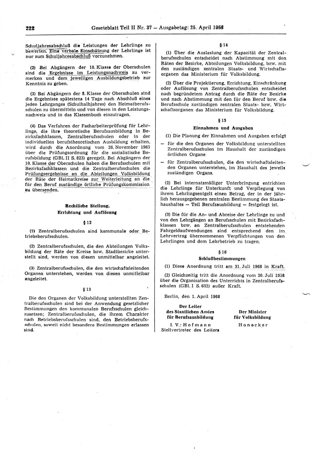 Gesetzblatt (GBl.) der Deutschen Demokratischen Republik (DDR) Teil ⅠⅠ 1968, Seite 222 (GBl. DDR ⅠⅠ 1968, S. 222)