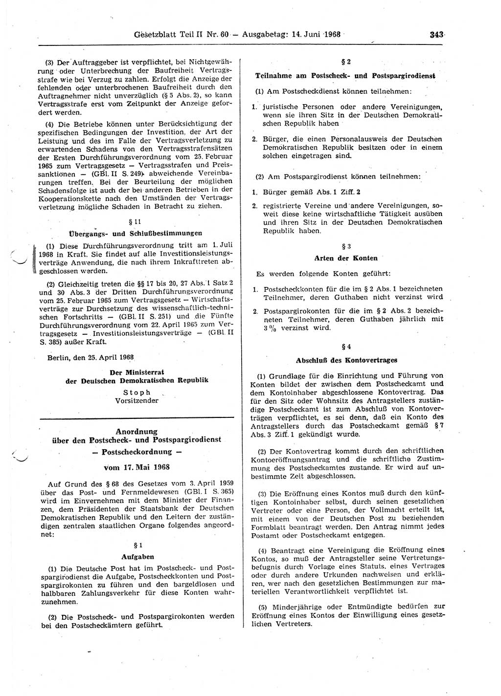 Gesetzblatt (GBl.) der Deutschen Demokratischen Republik (DDR) Teil ⅠⅠ 1968, Seite 343 (GBl. DDR ⅠⅠ 1968, S. 343)