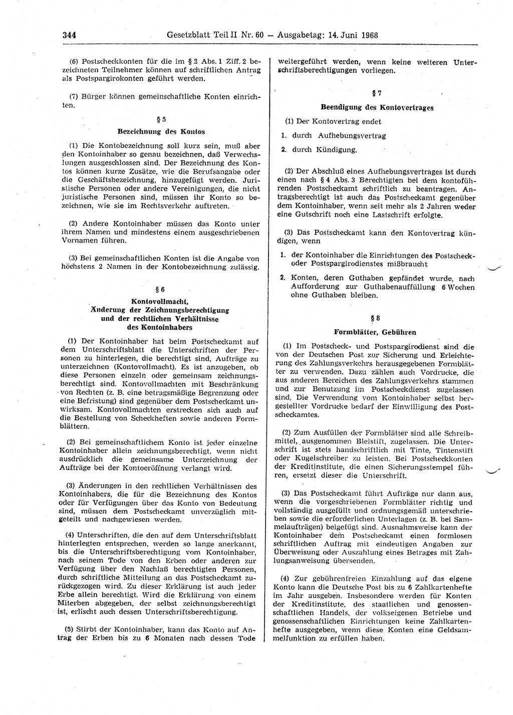 Gesetzblatt (GBl.) der Deutschen Demokratischen Republik (DDR) Teil ⅠⅠ 1968, Seite 344 (GBl. DDR ⅠⅠ 1968, S. 344)