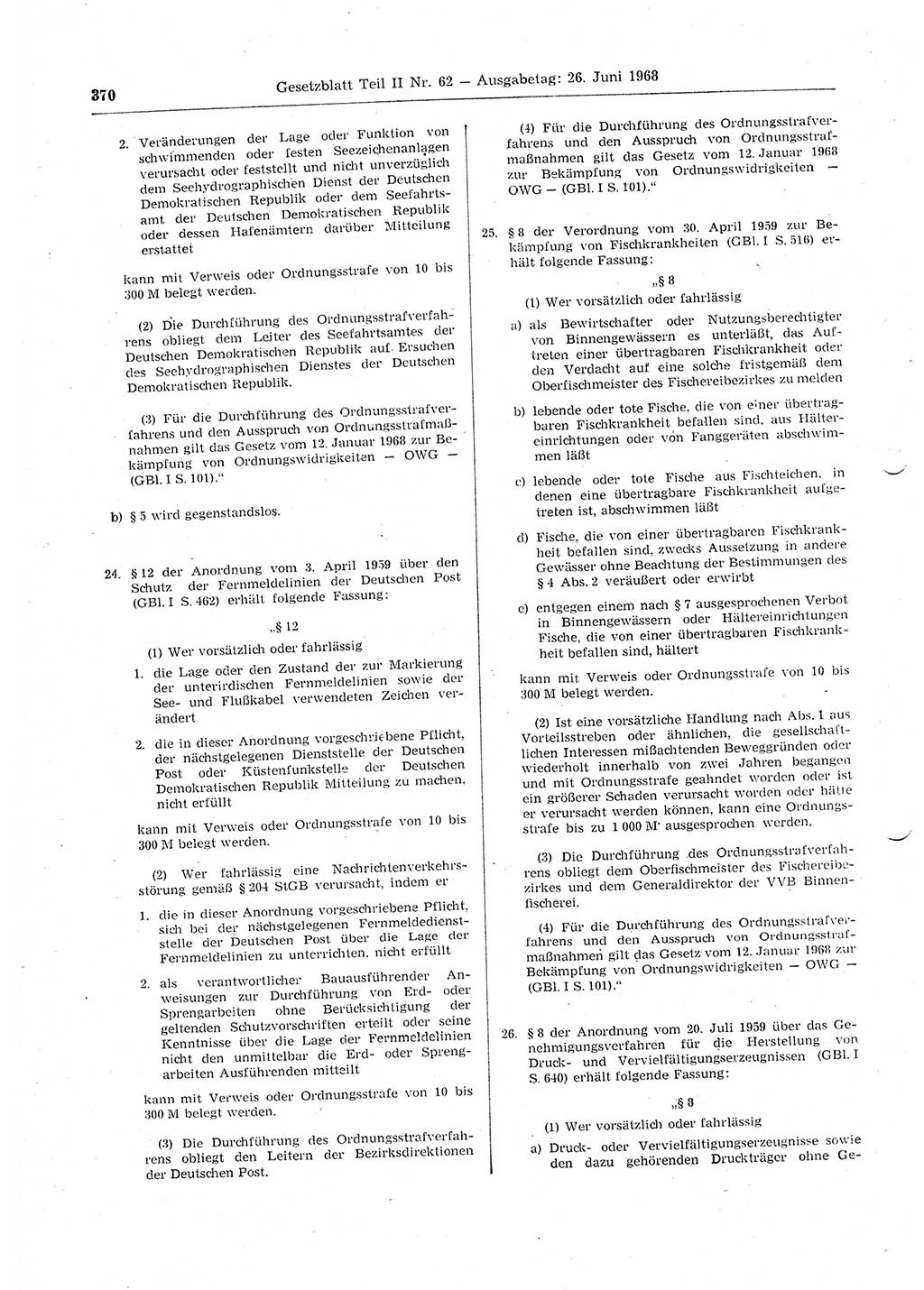 Gesetzblatt (GBl.) der Deutschen Demokratischen Republik (DDR) Teil ⅠⅠ 1968, Seite 370 (GBl. DDR ⅠⅠ 1968, S. 370)
