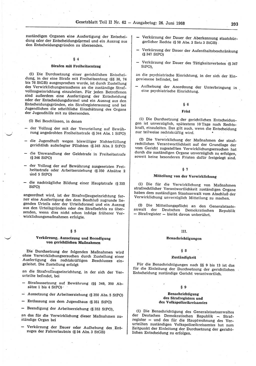 Gesetzblatt (GBl.) der Deutschen Demokratischen Republik (DDR) Teil ⅠⅠ 1968, Seite 393 (GBl. DDR ⅠⅠ 1968, S. 393)