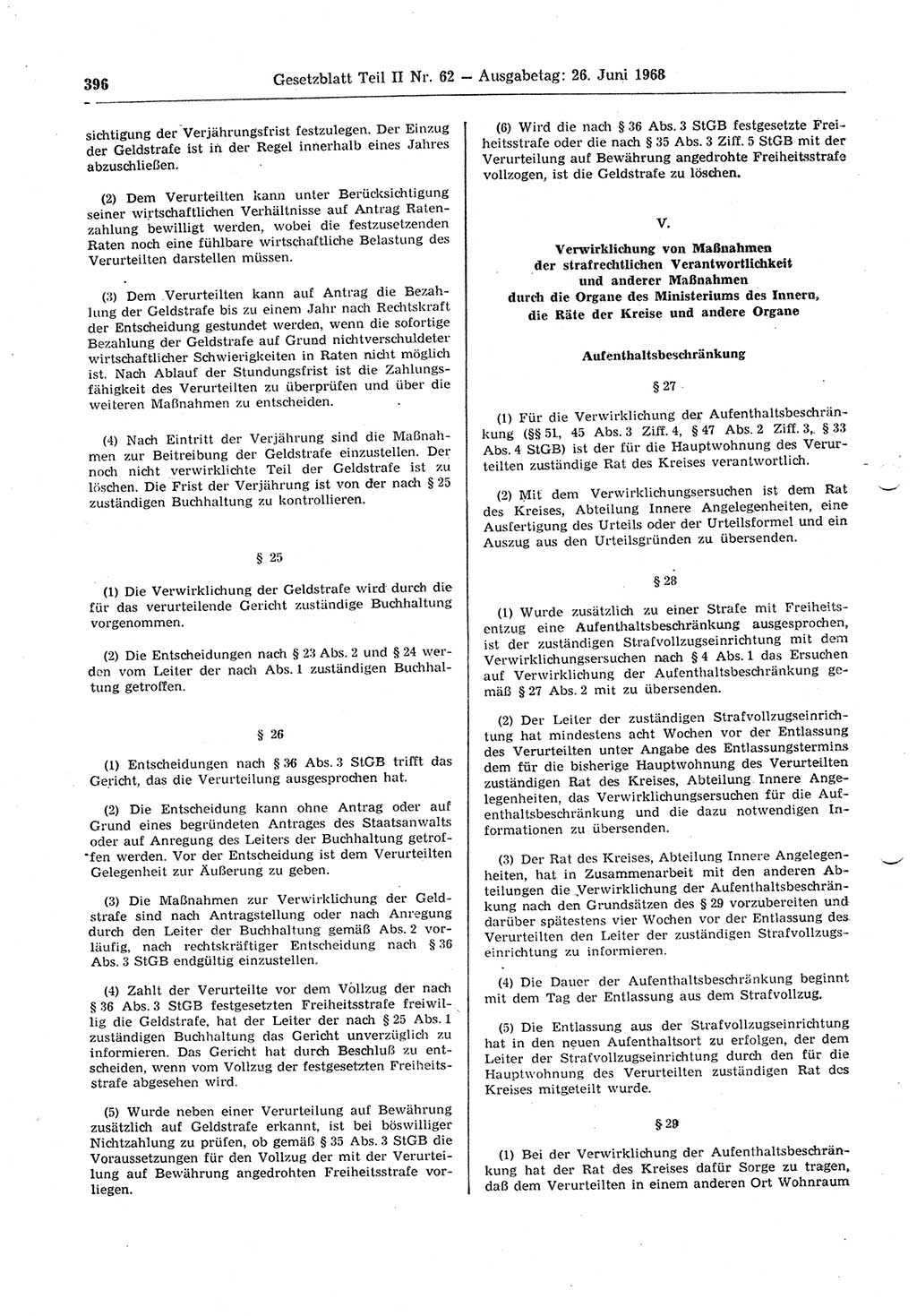 Gesetzblatt (GBl.) der Deutschen Demokratischen Republik (DDR) Teil ⅠⅠ 1968, Seite 396 (GBl. DDR ⅠⅠ 1968, S. 396)