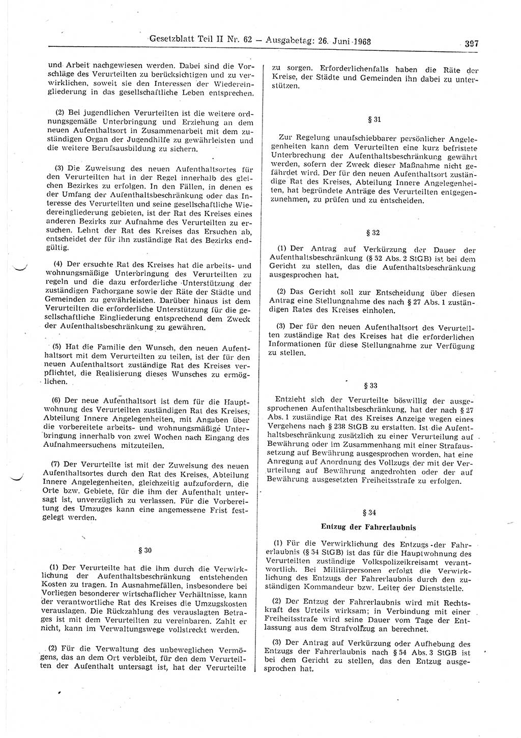 Gesetzblatt (GBl.) der Deutschen Demokratischen Republik (DDR) Teil ⅠⅠ 1968, Seite 397 (GBl. DDR ⅠⅠ 1968, S. 397)