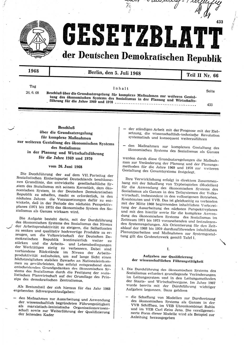 Gesetzblatt (GBl.) der Deutschen Demokratischen Republik (DDR) Teil ⅠⅠ 1968, Seite 433 (GBl. DDR ⅠⅠ 1968, S. 433)