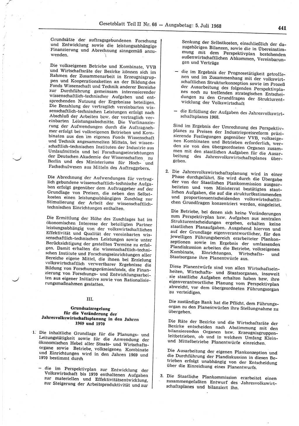 Gesetzblatt (GBl.) der Deutschen Demokratischen Republik (DDR) Teil ⅠⅠ 1968, Seite 441 (GBl. DDR ⅠⅠ 1968, S. 441)