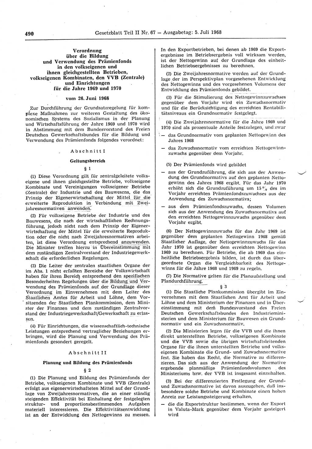 Gesetzblatt (GBl.) der Deutschen Demokratischen Republik (DDR) Teil ⅠⅠ 1968, Seite 490 (GBl. DDR ⅠⅠ 1968, S. 490)