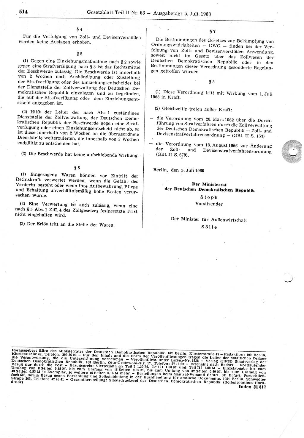 Gesetzblatt (GBl.) der Deutschen Demokratischen Republik (DDR) Teil ⅠⅠ 1968, Seite 514 (GBl. DDR ⅠⅠ 1968, S. 514)