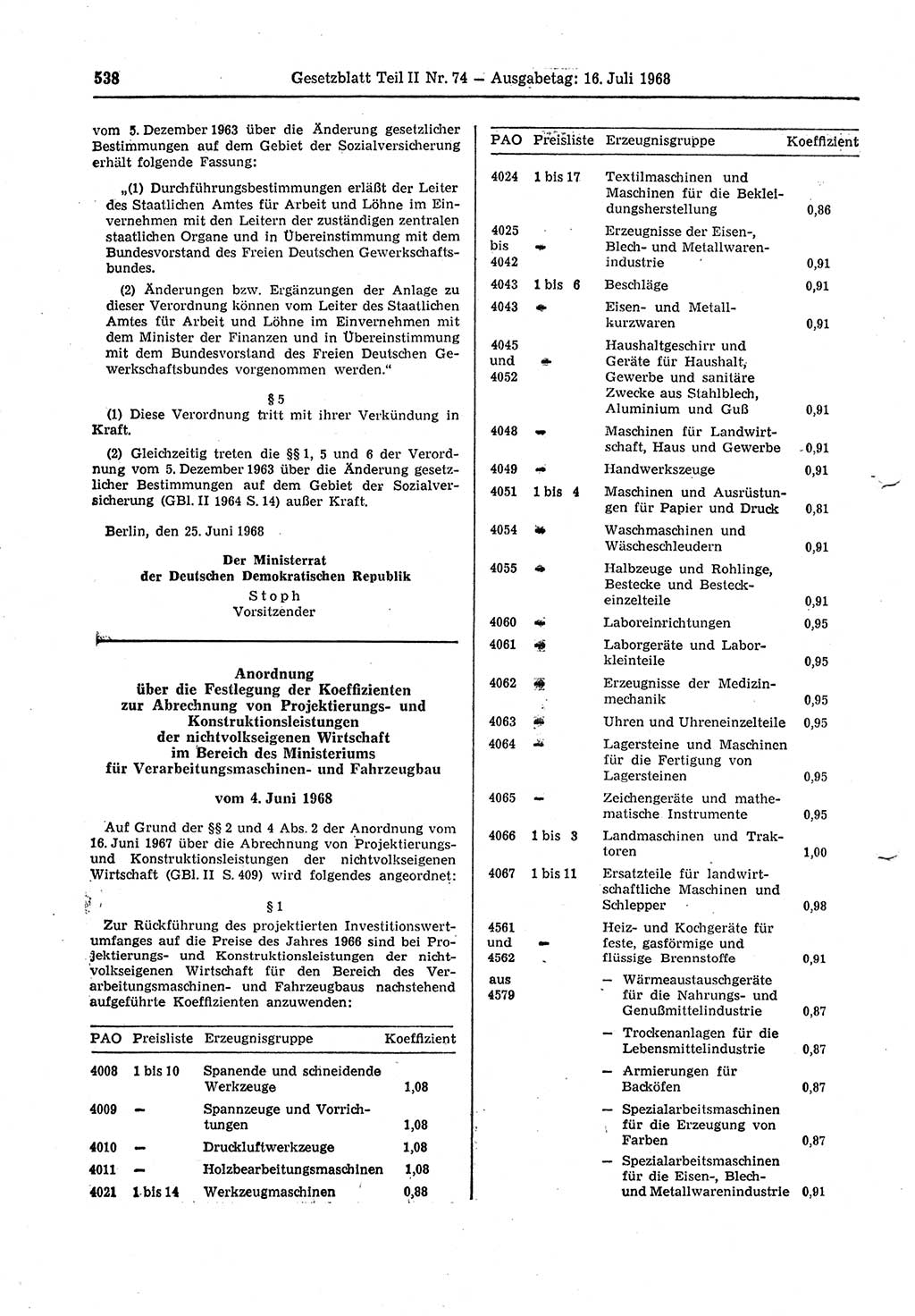 Gesetzblatt (GBl.) der Deutschen Demokratischen Republik (DDR) Teil ⅠⅠ 1968, Seite 538 (GBl. DDR ⅠⅠ 1968, S. 538)