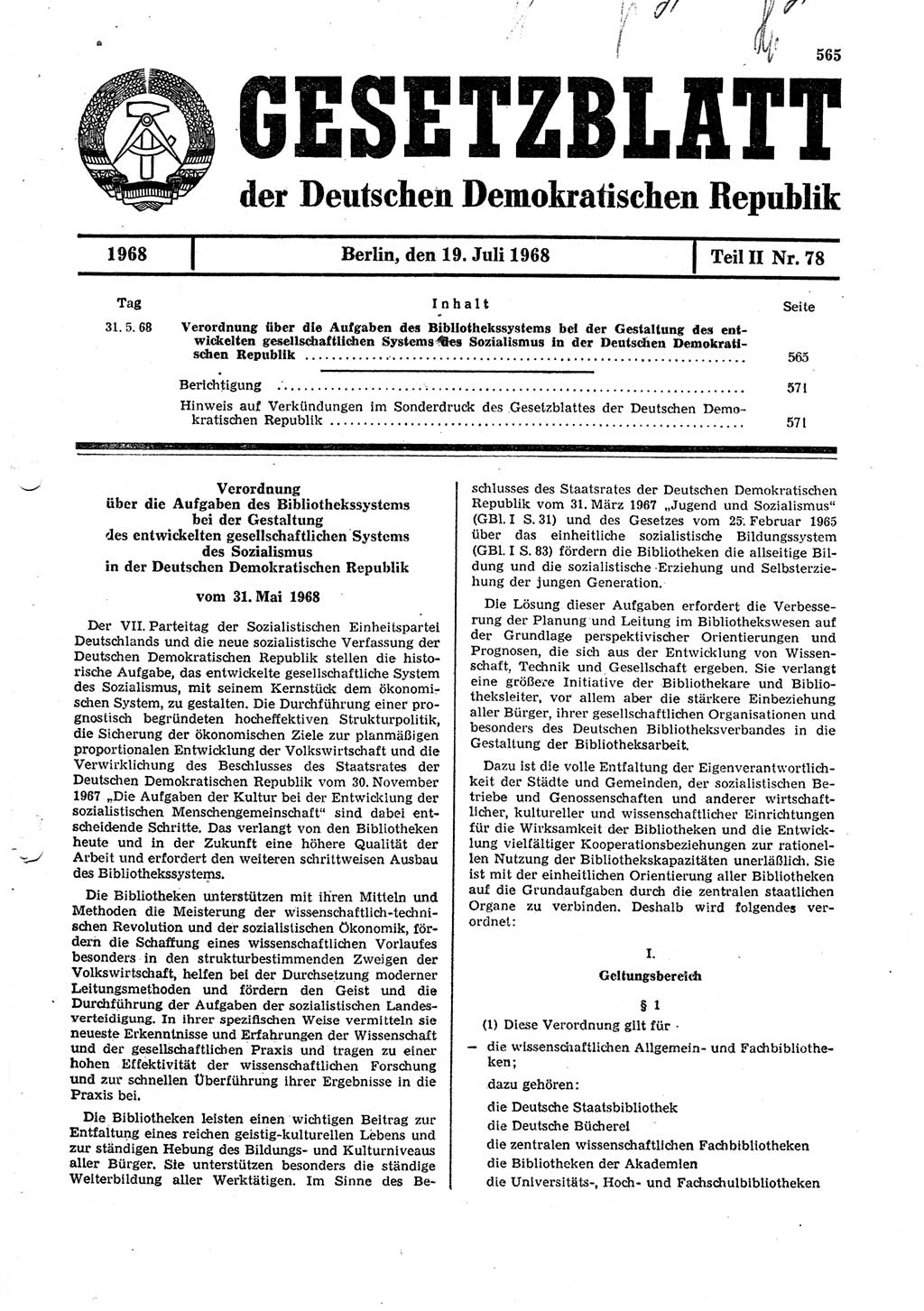Gesetzblatt (GBl.) der Deutschen Demokratischen Republik (DDR) Teil ⅠⅠ 1968, Seite 565 (GBl. DDR ⅠⅠ 1968, S. 565)