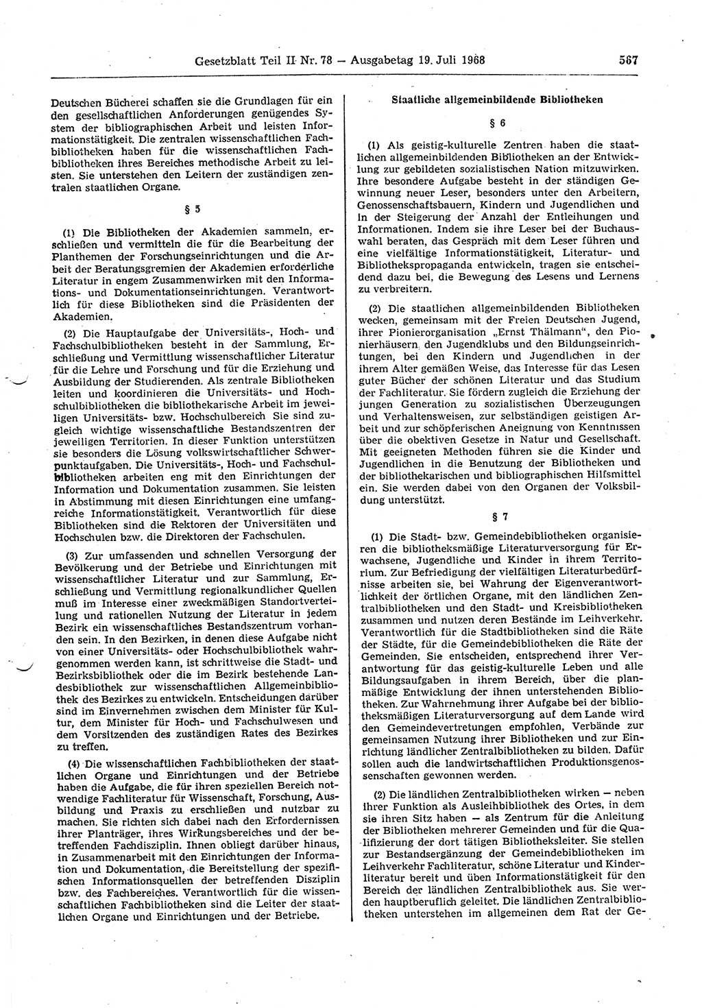 Gesetzblatt (GBl.) der Deutschen Demokratischen Republik (DDR) Teil ⅠⅠ 1968, Seite 567 (GBl. DDR ⅠⅠ 1968, S. 567)