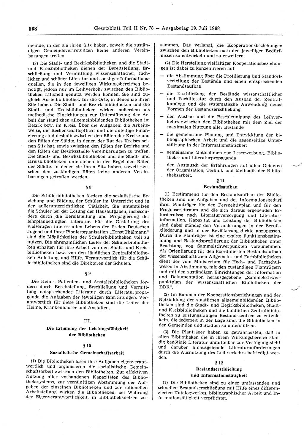 Gesetzblatt (GBl.) der Deutschen Demokratischen Republik (DDR) Teil ⅠⅠ 1968, Seite 568 (GBl. DDR ⅠⅠ 1968, S. 568)
