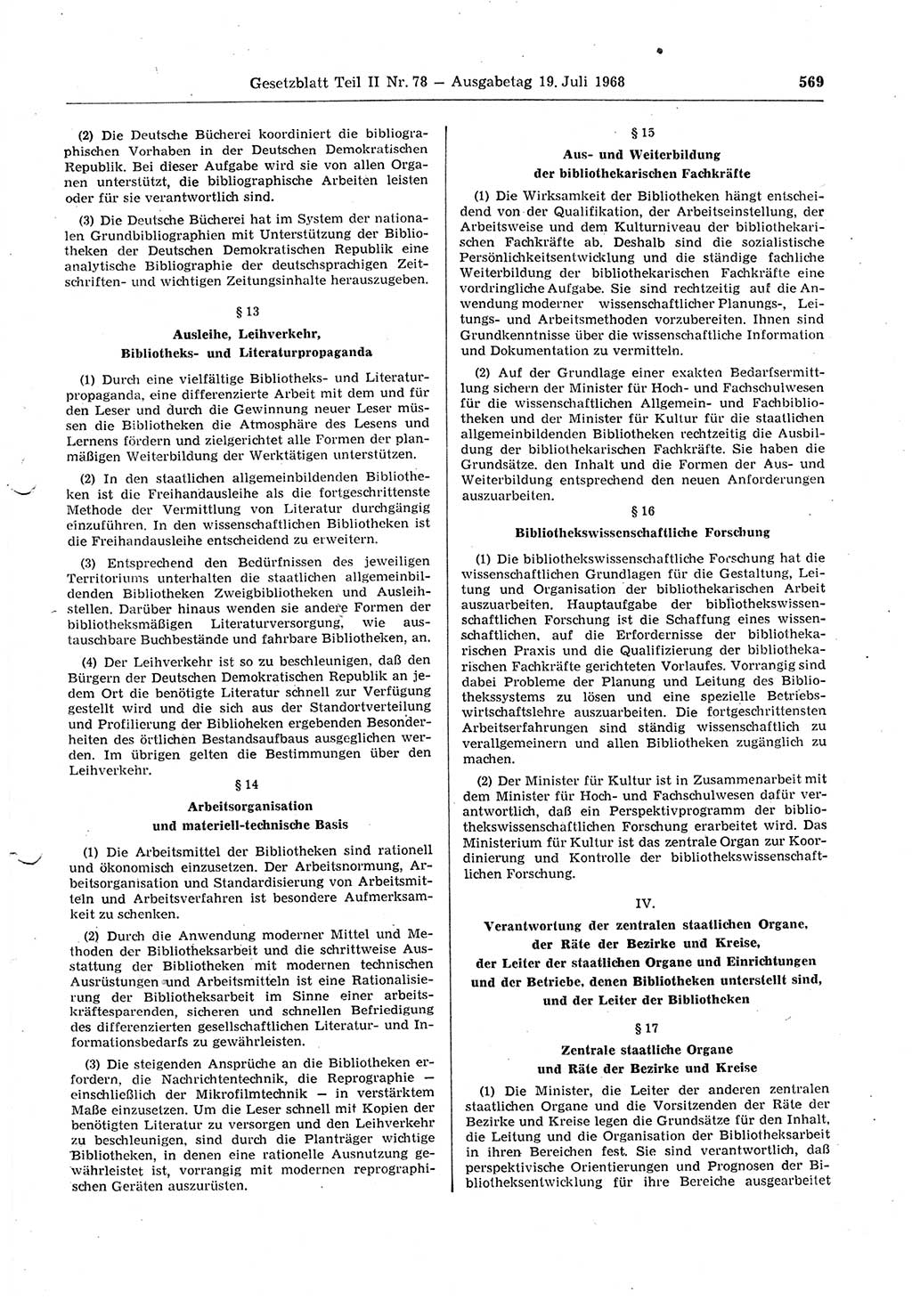 Gesetzblatt (GBl.) der Deutschen Demokratischen Republik (DDR) Teil ⅠⅠ 1968, Seite 569 (GBl. DDR ⅠⅠ 1968, S. 569)