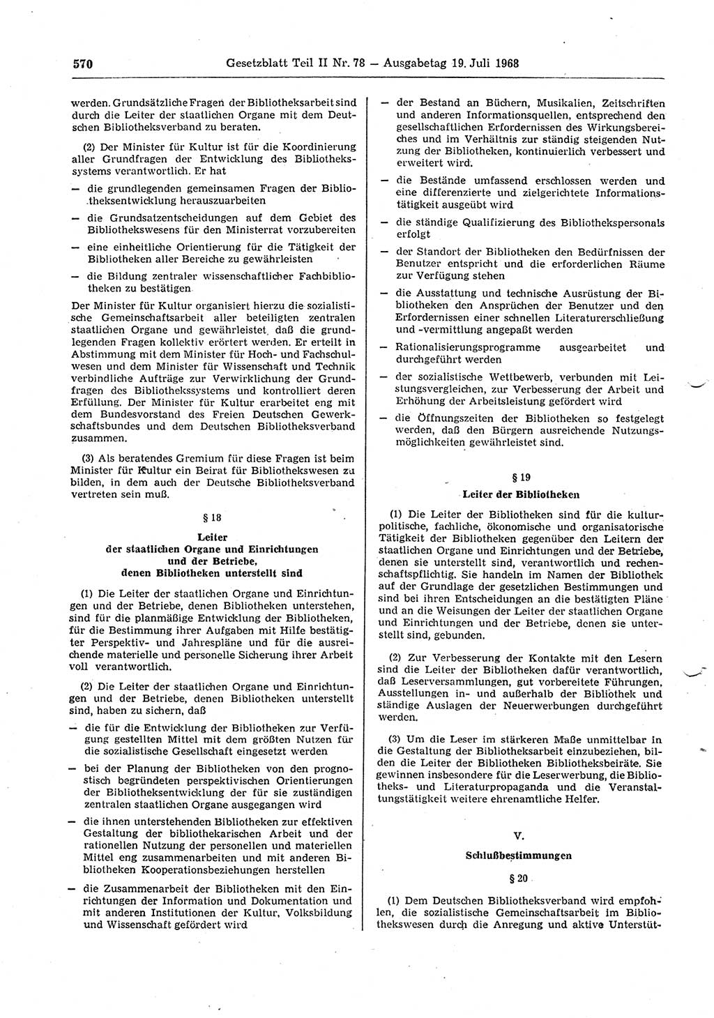 Gesetzblatt (GBl.) der Deutschen Demokratischen Republik (DDR) Teil ⅠⅠ 1968, Seite 570 (GBl. DDR ⅠⅠ 1968, S. 570)