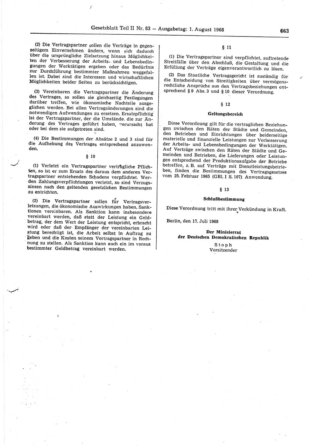 Gesetzblatt (GBl.) der Deutschen Demokratischen Republik (DDR) Teil ⅠⅠ 1968, Seite 663 (GBl. DDR ⅠⅠ 1968, S. 663)