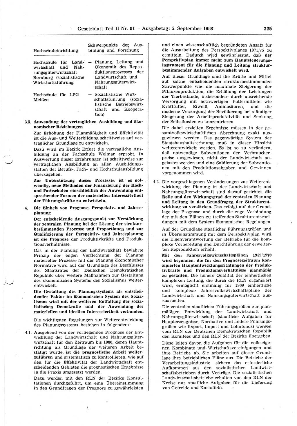 Gesetzblatt (GBl.) der Deutschen Demokratischen Republik (DDR) Teil ⅠⅠ 1968, Seite 725 (GBl. DDR ⅠⅠ 1968, S. 725)