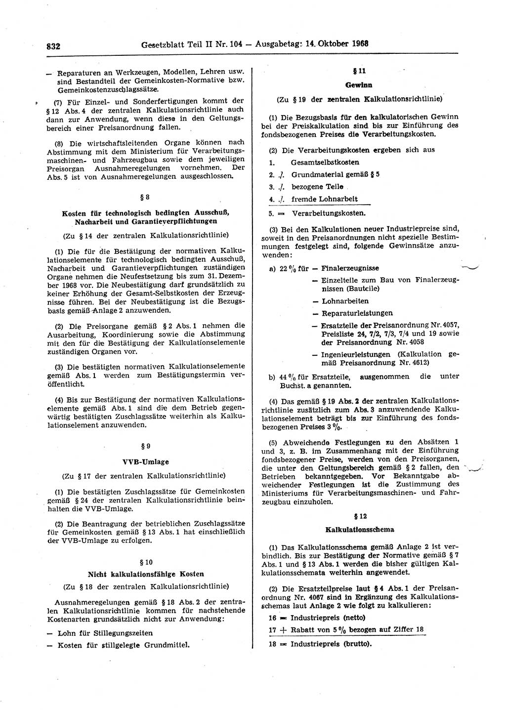 Gesetzblatt (GBl.) der Deutschen Demokratischen Republik (DDR) Teil ⅠⅠ 1968, Seite 832 (GBl. DDR ⅠⅠ 1968, S. 832)