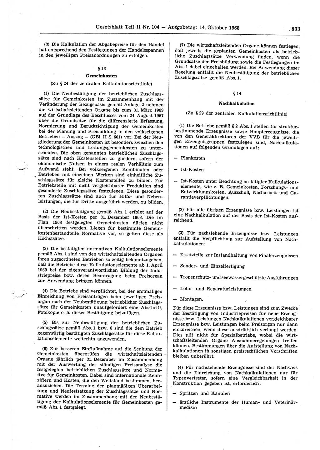 Gesetzblatt (GBl.) der Deutschen Demokratischen Republik (DDR) Teil ⅠⅠ 1968, Seite 833 (GBl. DDR ⅠⅠ 1968, S. 833)