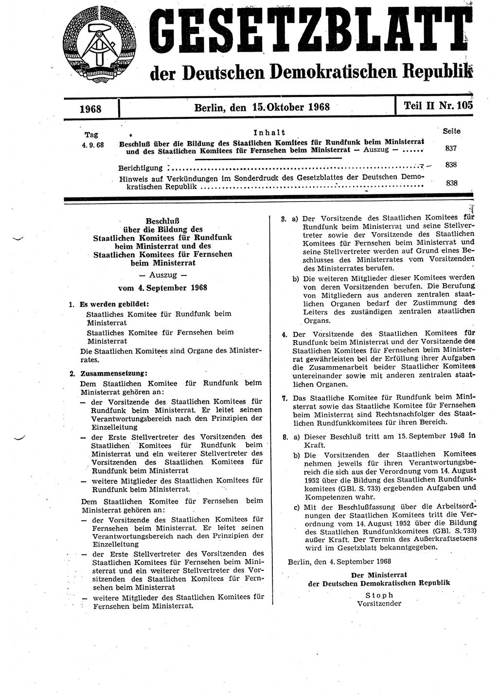 Gesetzblatt (GBl.) der Deutschen Demokratischen Republik (DDR) Teil ⅠⅠ 1968, Seite 837 (GBl. DDR ⅠⅠ 1968, S. 837)
