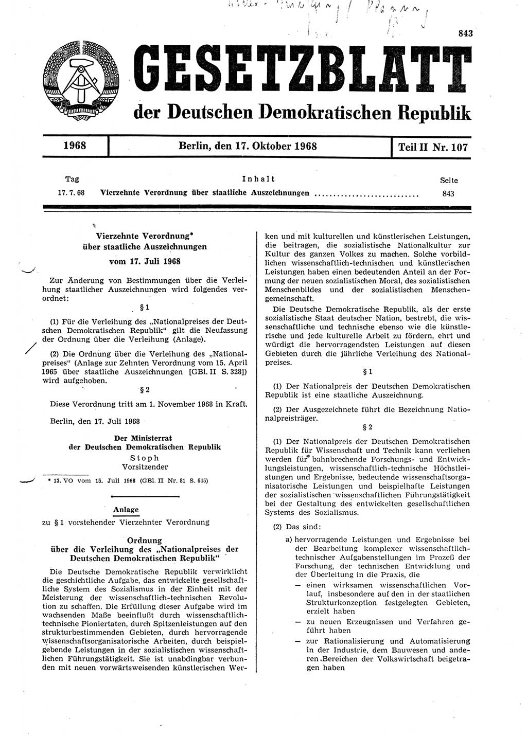 Gesetzblatt (GBl.) der Deutschen Demokratischen Republik (DDR) Teil ⅠⅠ 1968, Seite 843 (GBl. DDR ⅠⅠ 1968, S. 843)