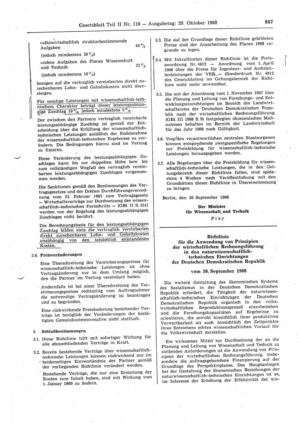 Gesetzblatt (GBl.) der Deutschen Demokratischen Republik (DDR) Teil ⅠⅠ 1968, Seite 867 (GBl. DDR ⅠⅠ 1968, S. 867)