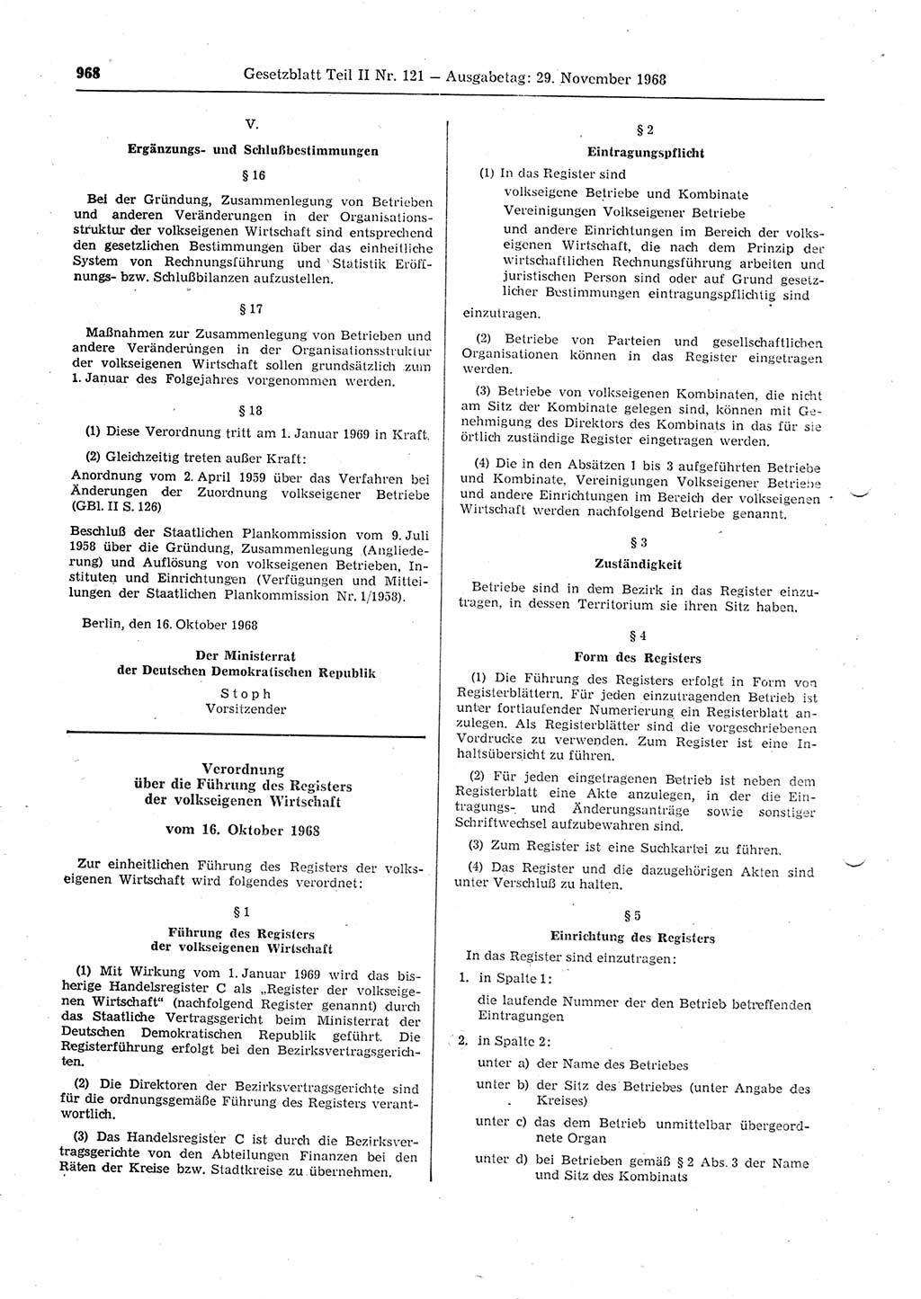 Gesetzblatt (GBl.) der Deutschen Demokratischen Republik (DDR) Teil ⅠⅠ 1968, Seite 968 (GBl. DDR ⅠⅠ 1968, S. 968)