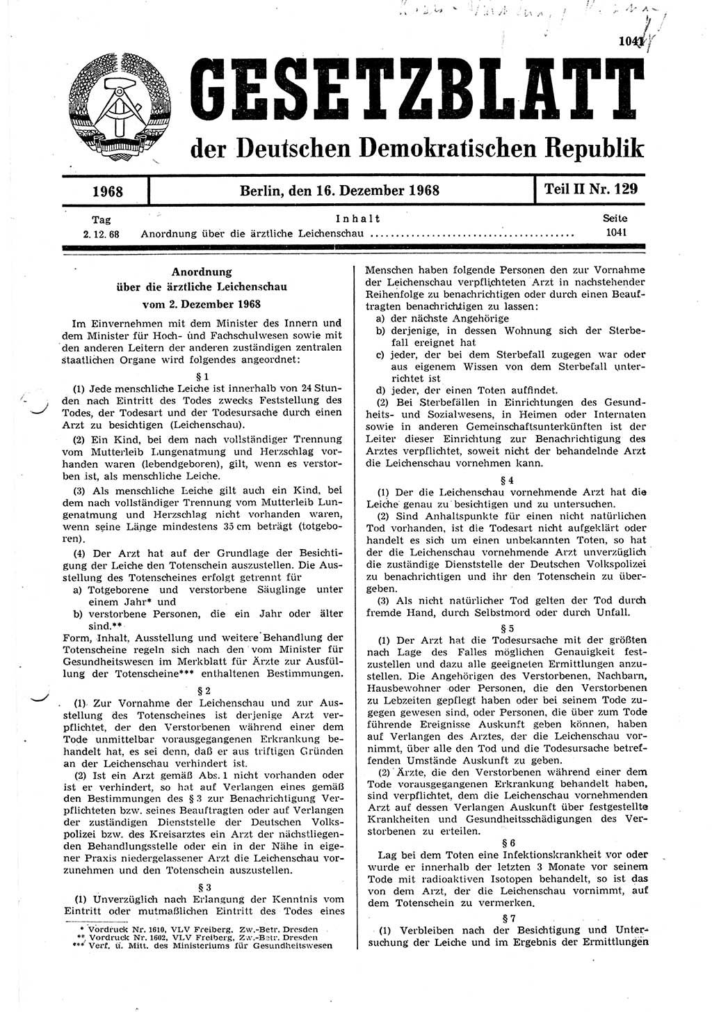 Gesetzblatt (GBl.) der Deutschen Demokratischen Republik (DDR) Teil ⅠⅠ 1968, Seite 1041 (GBl. DDR ⅠⅠ 1968, S. 1041)