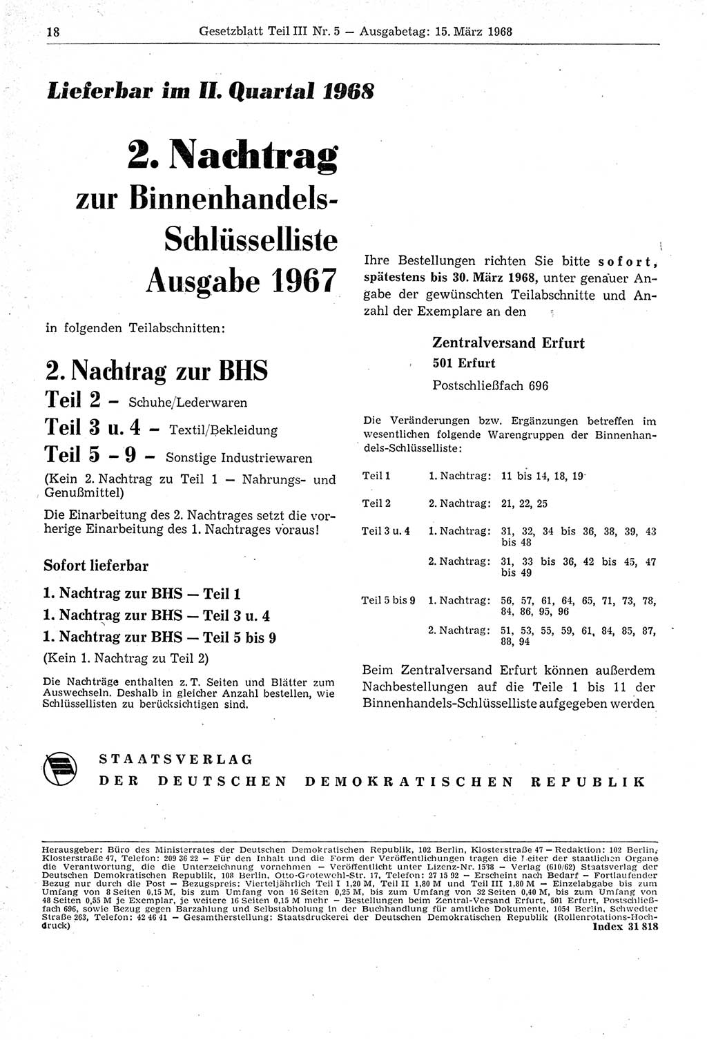 Gesetzblatt (GBl.) der Deutschen Demokratischen Republik (DDR) Teil ⅠⅠⅠ 1968, Seite 18 (GBl. DDR ⅠⅠⅠ 1968, S. 18)