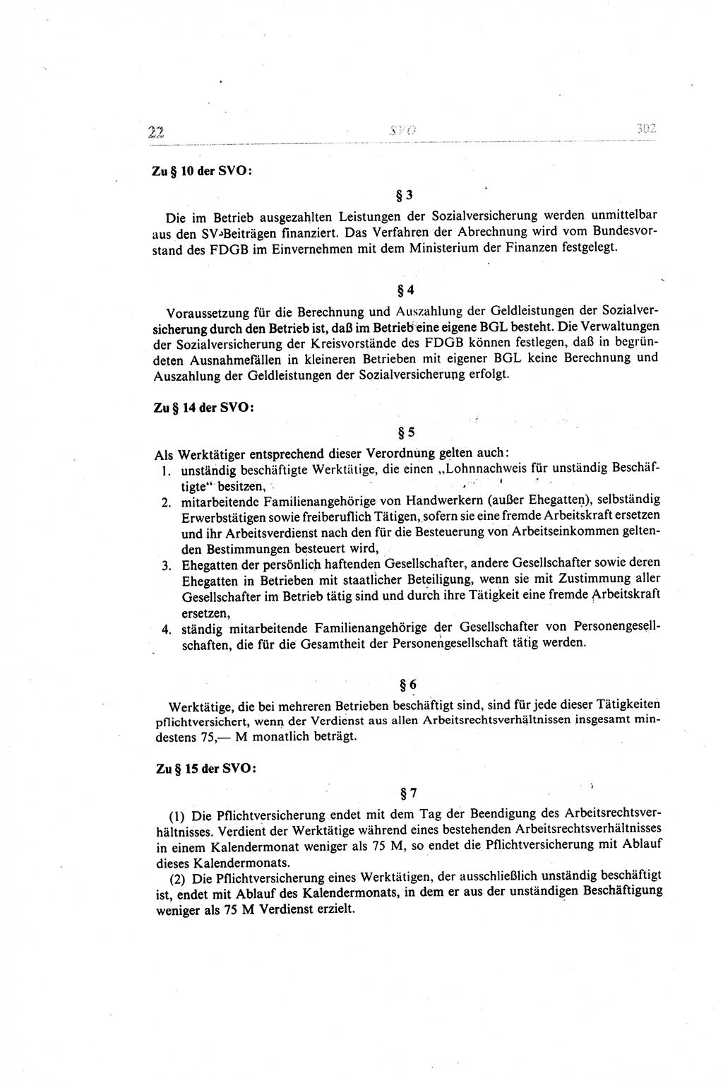 Gesetzbuch der Arbeit (GBA) und andere ausgewählte rechtliche Bestimmungen [Deutsche Demokratische Republik (DDR)] 1968, Seite 302 (GBA DDR 1968, S. 302)