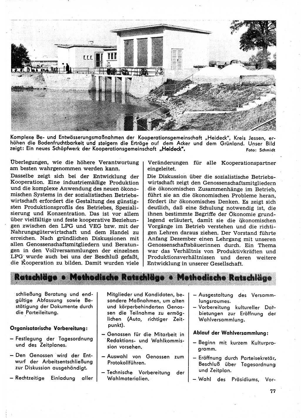 Neuer Weg (NW), Organ des Zentralkomitees (ZK) der SED (Sozialistische Einheitspartei Deutschlands) für Fragen des Parteilebens, 23. Jahrgang [Deutsche Demokratische Republik (DDR)] 1968, Seite 77 (NW ZK SED DDR 1968, S. 77)