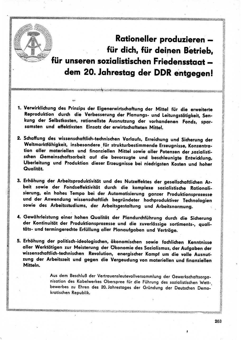 Neuer Weg (NW), Organ des Zentralkomitees (ZK) der SED (Sozialistische Einheitspartei Deutschlands) für Fragen des Parteilebens, 23. Jahrgang [Deutsche Demokratische Republik (DDR)] 1968, Seite 203 (NW ZK SED DDR 1968, S. 203)