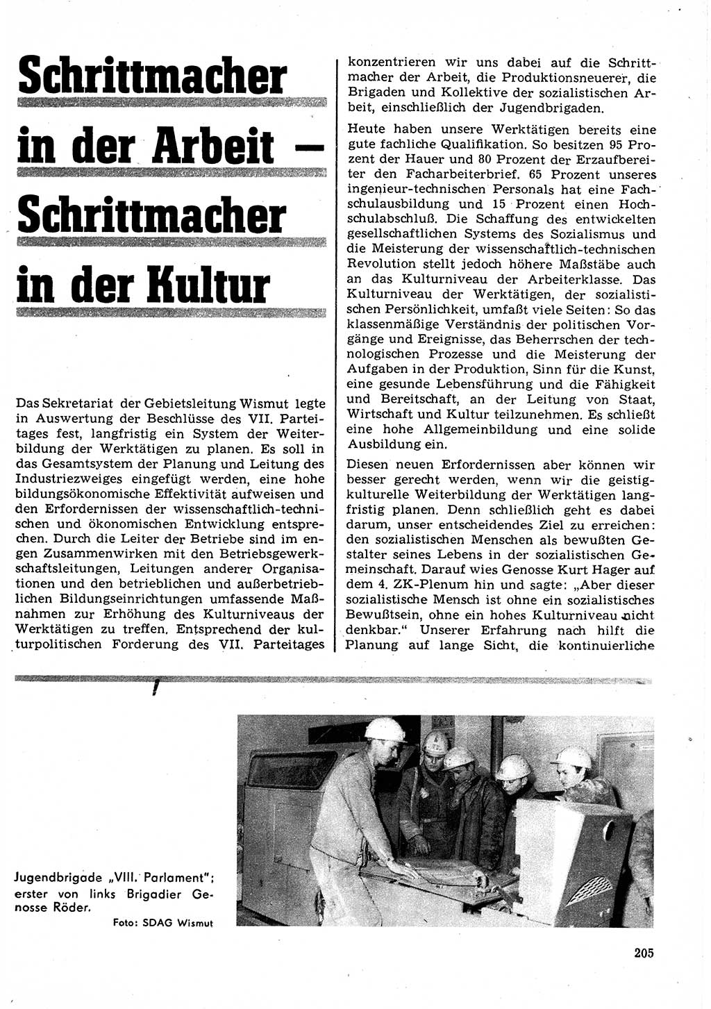 Neuer Weg (NW), Organ des Zentralkomitees (ZK) der SED (Sozialistische Einheitspartei Deutschlands) für Fragen des Parteilebens, 23. Jahrgang [Deutsche Demokratische Republik (DDR)] 1968, Seite 205 (NW ZK SED DDR 1968, S. 205)