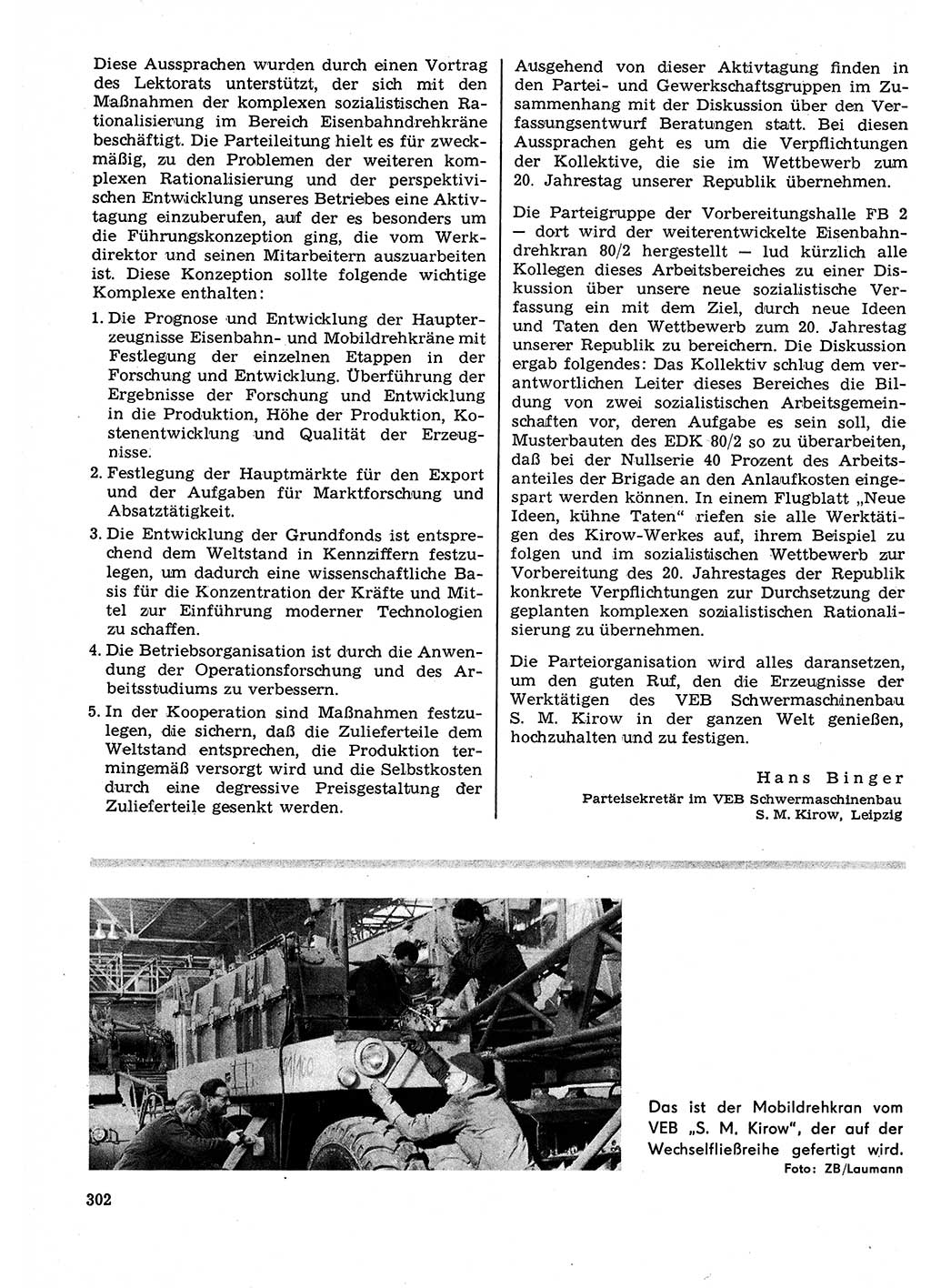 Neuer Weg (NW), Organ des Zentralkomitees (ZK) der SED (Sozialistische Einheitspartei Deutschlands) für Fragen des Parteilebens, 23. Jahrgang [Deutsche Demokratische Republik (DDR)] 1968, Seite 302 (NW ZK SED DDR 1968, S. 302)