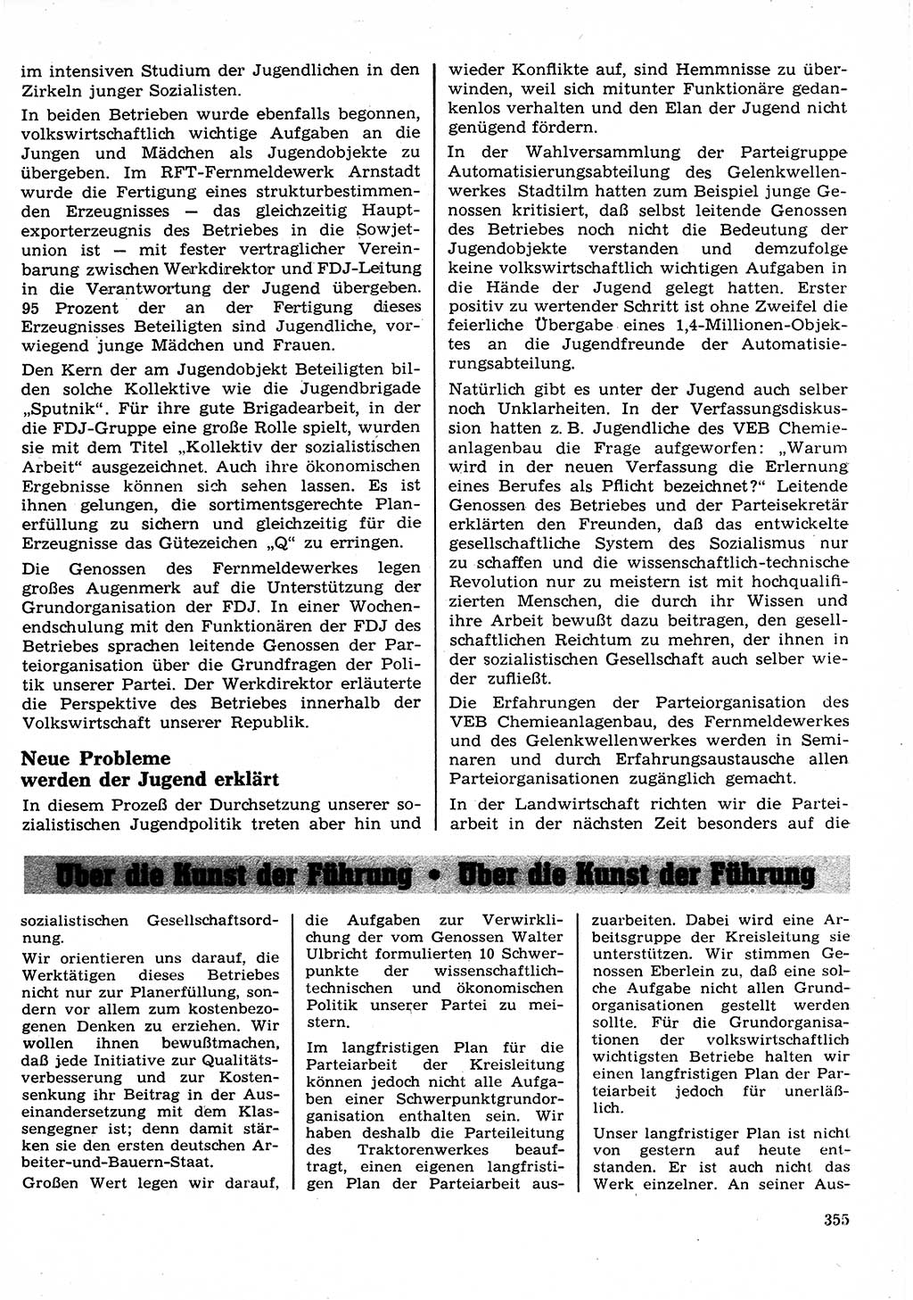 Neuer Weg (NW), Organ des Zentralkomitees (ZK) der SED (Sozialistische Einheitspartei Deutschlands) für Fragen des Parteilebens, 23. Jahrgang [Deutsche Demokratische Republik (DDR)] 1968, Seite 355 (NW ZK SED DDR 1968, S. 355)