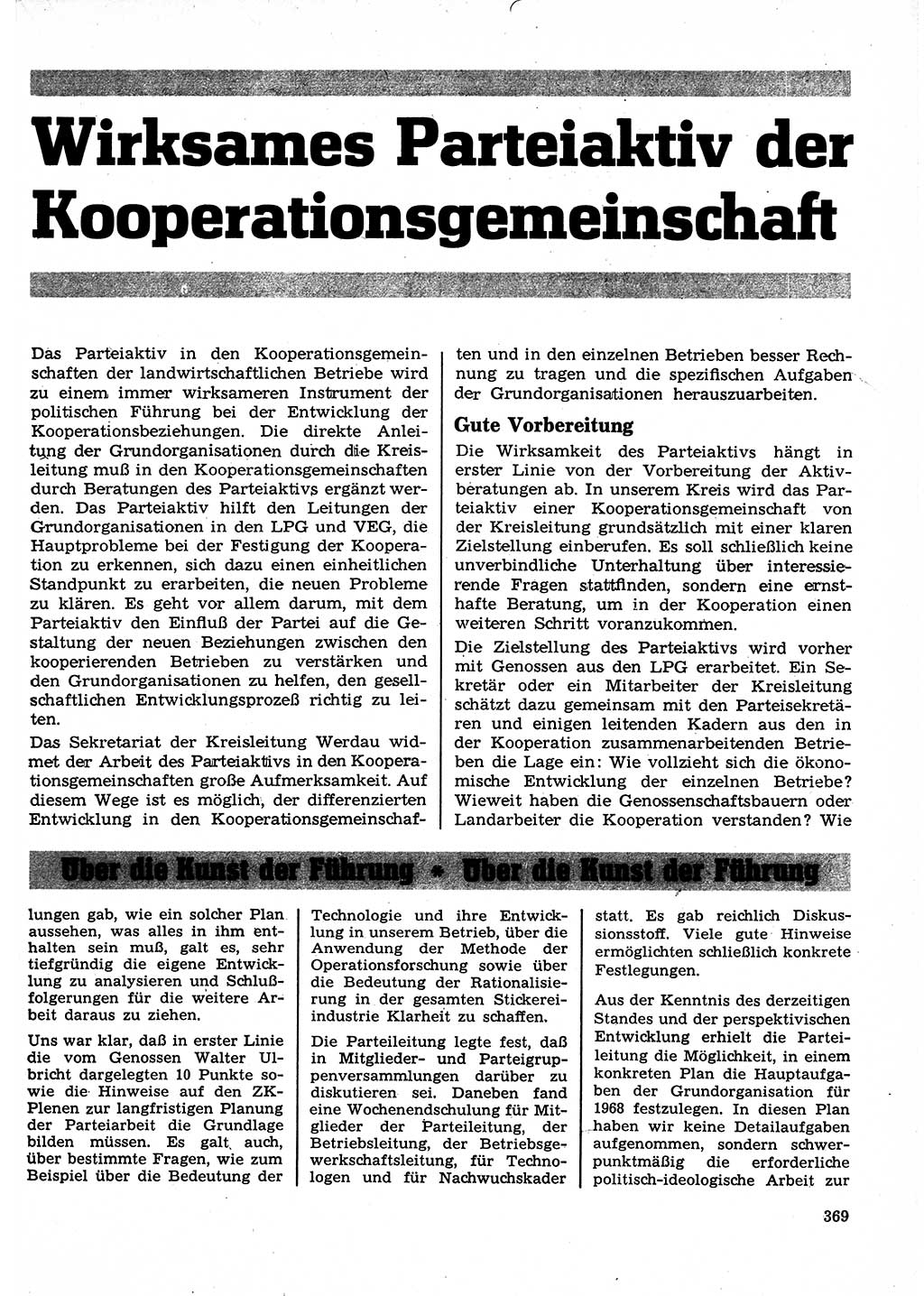 Neuer Weg (NW), Organ des Zentralkomitees (ZK) der SED (Sozialistische Einheitspartei Deutschlands) für Fragen des Parteilebens, 23. Jahrgang [Deutsche Demokratische Republik (DDR)] 1968, Seite 369 (NW ZK SED DDR 1968, S. 369)