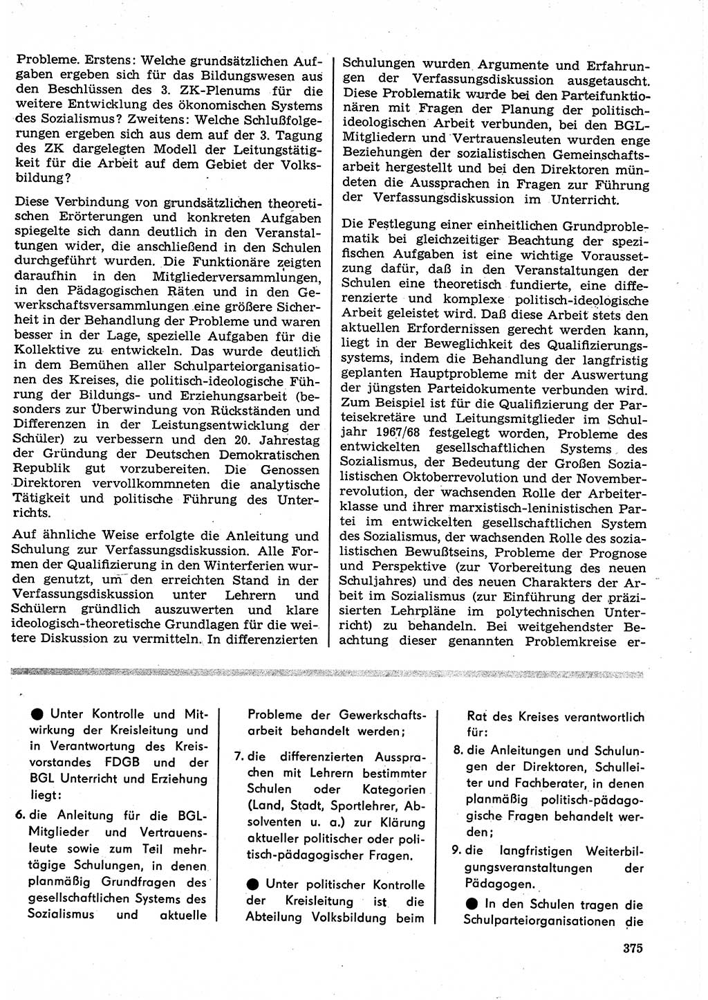 Neuer Weg (NW), Organ des Zentralkomitees (ZK) der SED (Sozialistische Einheitspartei Deutschlands) für Fragen des Parteilebens, 23. Jahrgang [Deutsche Demokratische Republik (DDR)] 1968, Seite 375 (NW ZK SED DDR 1968, S. 375)