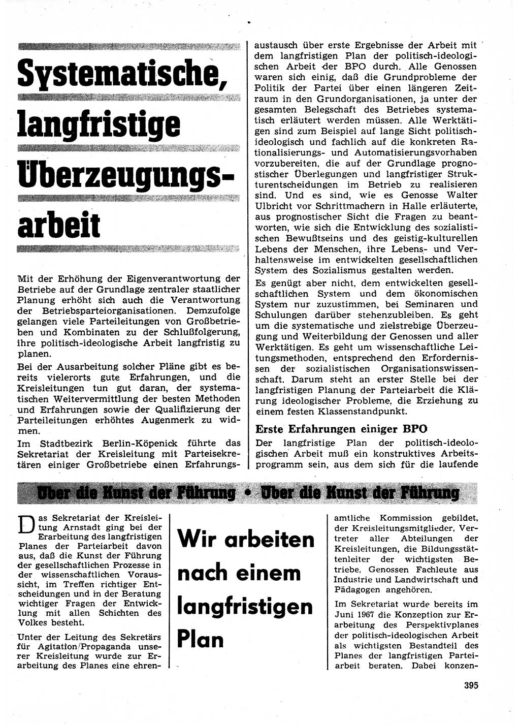 Neuer Weg (NW), Organ des Zentralkomitees (ZK) der SED (Sozialistische Einheitspartei Deutschlands) für Fragen des Parteilebens, 23. Jahrgang [Deutsche Demokratische Republik (DDR)] 1968, Seite 395 (NW ZK SED DDR 1968, S. 395)