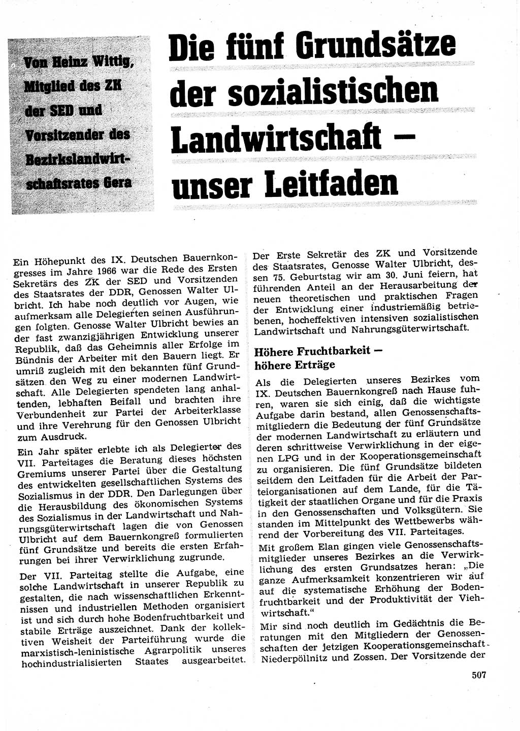 Neuer Weg (NW), Organ des Zentralkomitees (ZK) der SED (Sozialistische Einheitspartei Deutschlands) für Fragen des Parteilebens, 23. Jahrgang [Deutsche Demokratische Republik (DDR)] 1968, Seite 507 (NW ZK SED DDR 1968, S. 507)