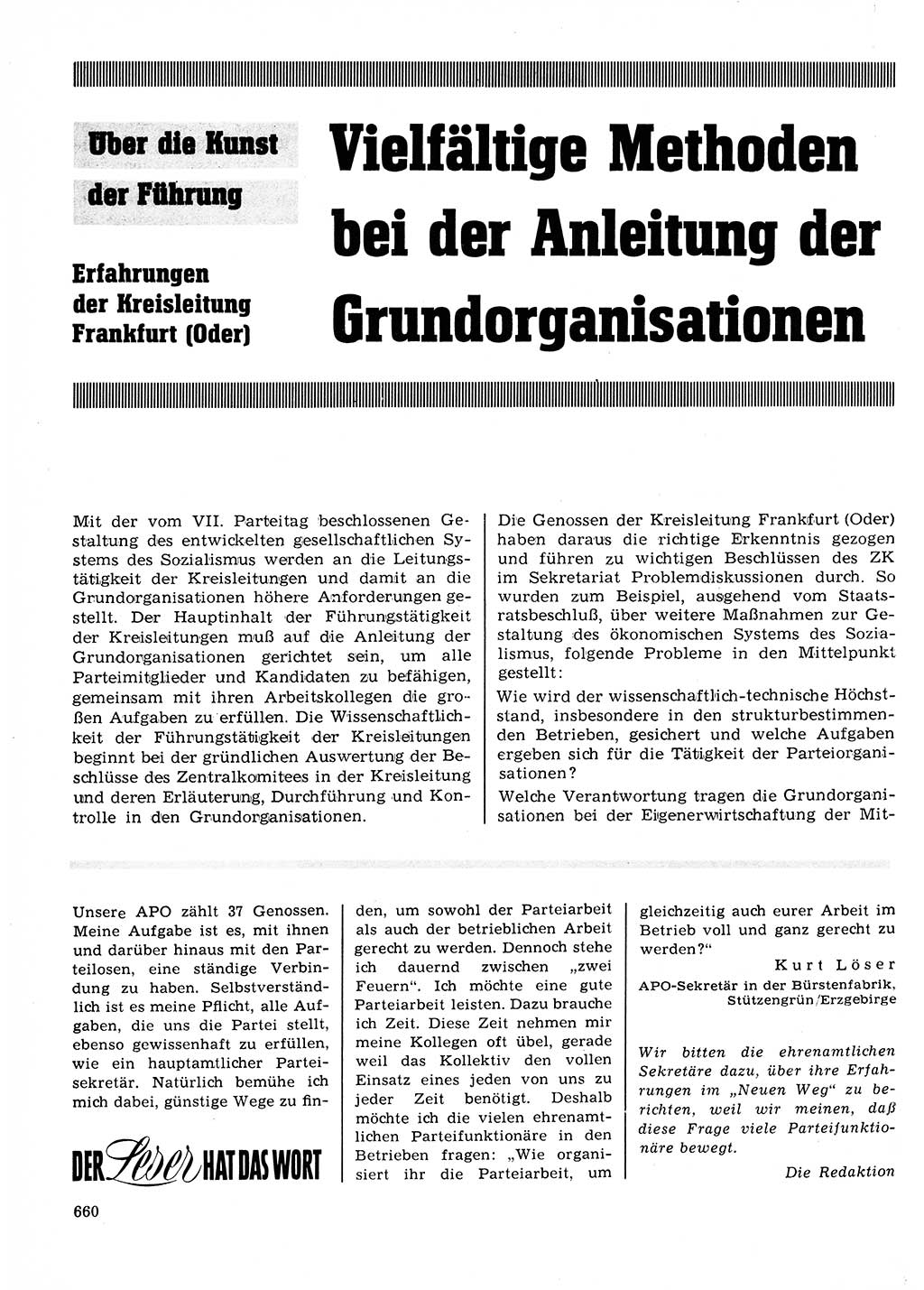 Neuer Weg (NW), Organ des Zentralkomitees (ZK) der SED (Sozialistische Einheitspartei Deutschlands) für Fragen des Parteilebens, 23. Jahrgang [Deutsche Demokratische Republik (DDR)] 1968, Seite 660 (NW ZK SED DDR 1968, S. 660)