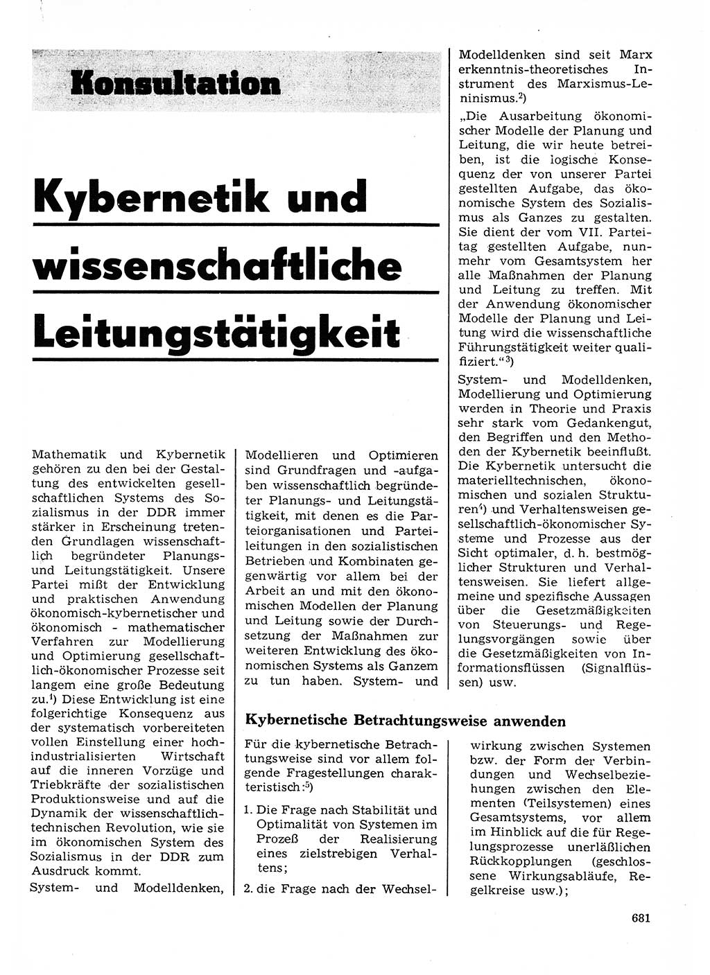 Neuer Weg (NW), Organ des Zentralkomitees (ZK) der SED (Sozialistische Einheitspartei Deutschlands) für Fragen des Parteilebens, 23. Jahrgang [Deutsche Demokratische Republik (DDR)] 1968, Seite 681 (NW ZK SED DDR 1968, S. 681)