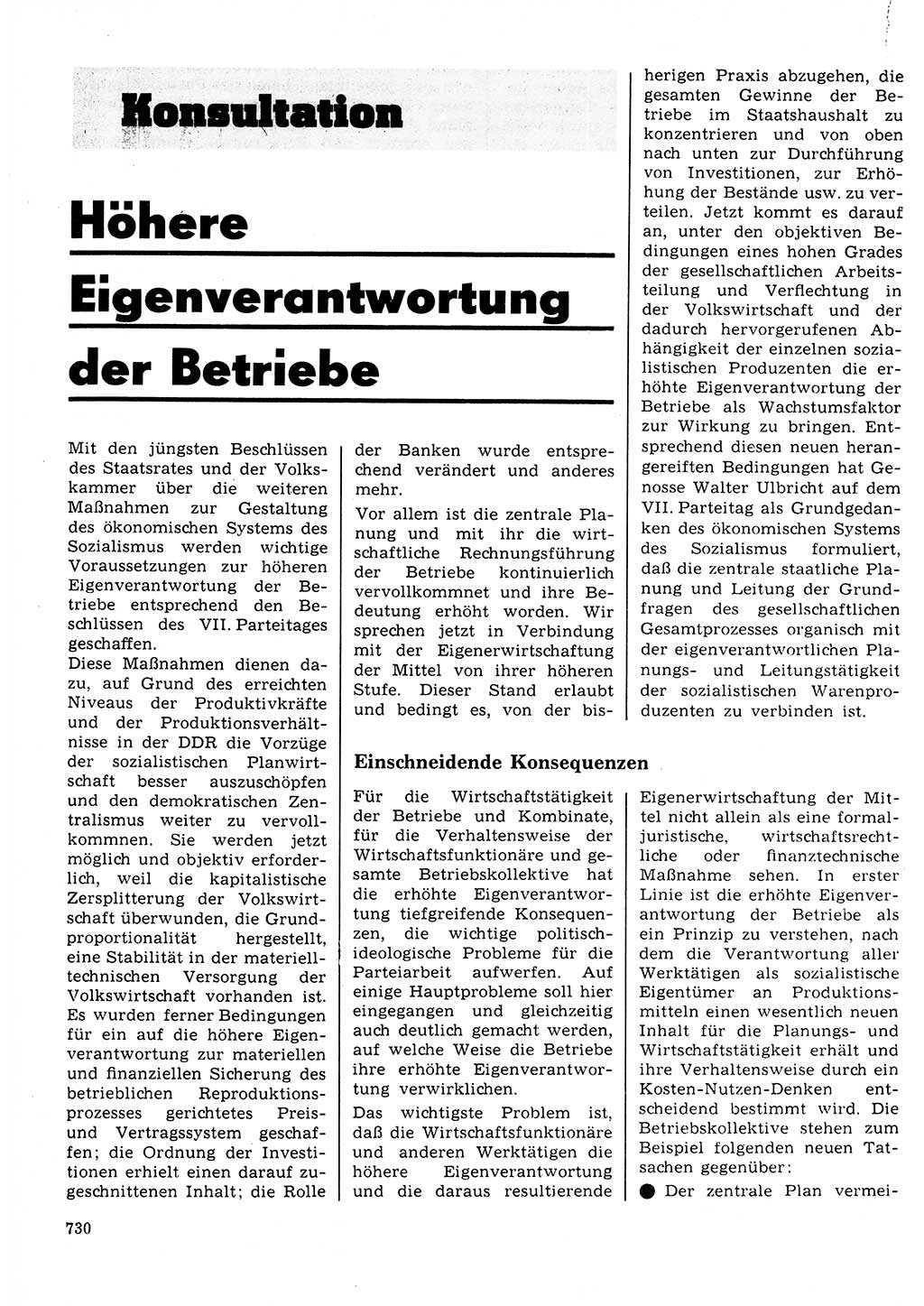 Neuer Weg (NW), Organ des Zentralkomitees (ZK) der SED (Sozialistische Einheitspartei Deutschlands) für Fragen des Parteilebens, 23. Jahrgang [Deutsche Demokratische Republik (DDR)] 1968, Seite 730 (NW ZK SED DDR 1968, S. 730)