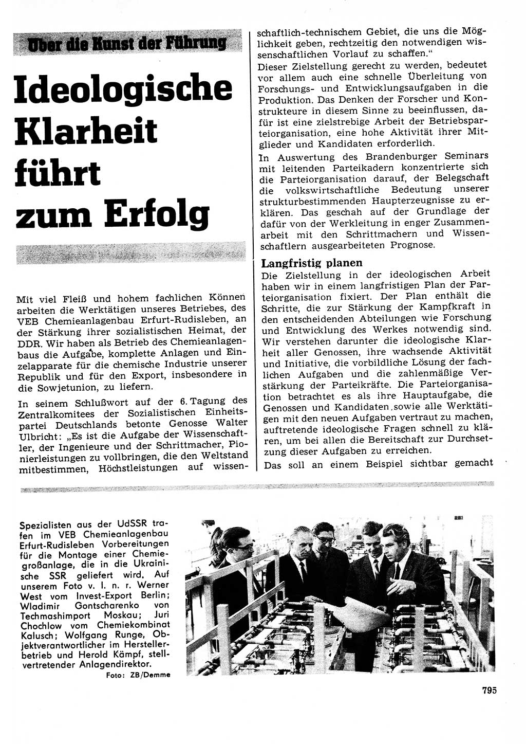 Neuer Weg (NW), Organ des Zentralkomitees (ZK) der SED (Sozialistische Einheitspartei Deutschlands) für Fragen des Parteilebens, 23. Jahrgang [Deutsche Demokratische Republik (DDR)] 1968, Seite 779 (NW ZK SED DDR 1968, S. 779)