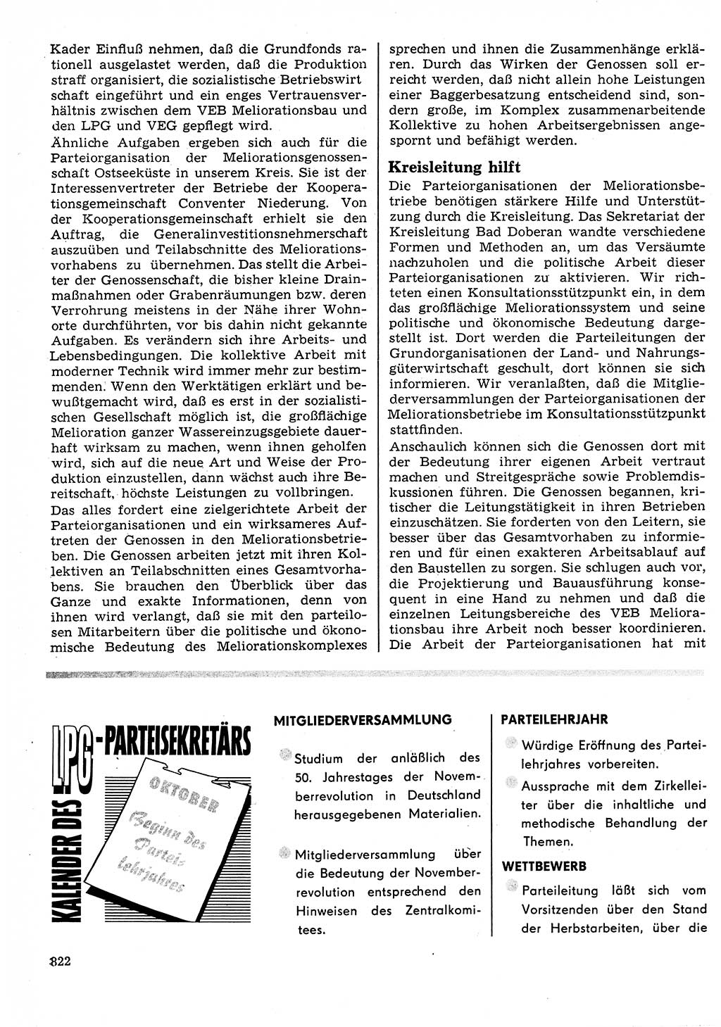 Neuer Weg (NW), Organ des Zentralkomitees (ZK) der SED (Sozialistische Einheitspartei Deutschlands) für Fragen des Parteilebens, 23. Jahrgang [Deutsche Demokratische Republik (DDR)] 1968, Seite 806 (NW ZK SED DDR 1968, S. 806)