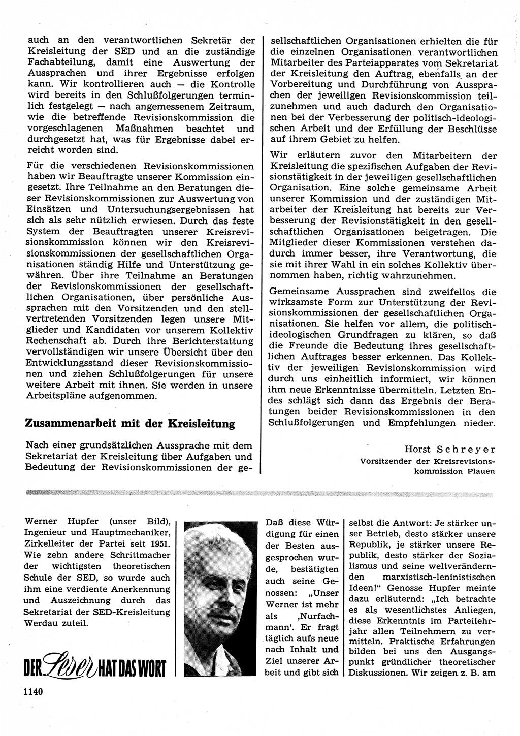Neuer Weg (NW), Organ des Zentralkomitees (ZK) der SED (Sozialistische Einheitspartei Deutschlands) für Fragen des Parteilebens, 23. Jahrgang [Deutsche Demokratische Republik (DDR)] 1968, Seite 1124 (NW ZK SED DDR 1968, S. 1124)