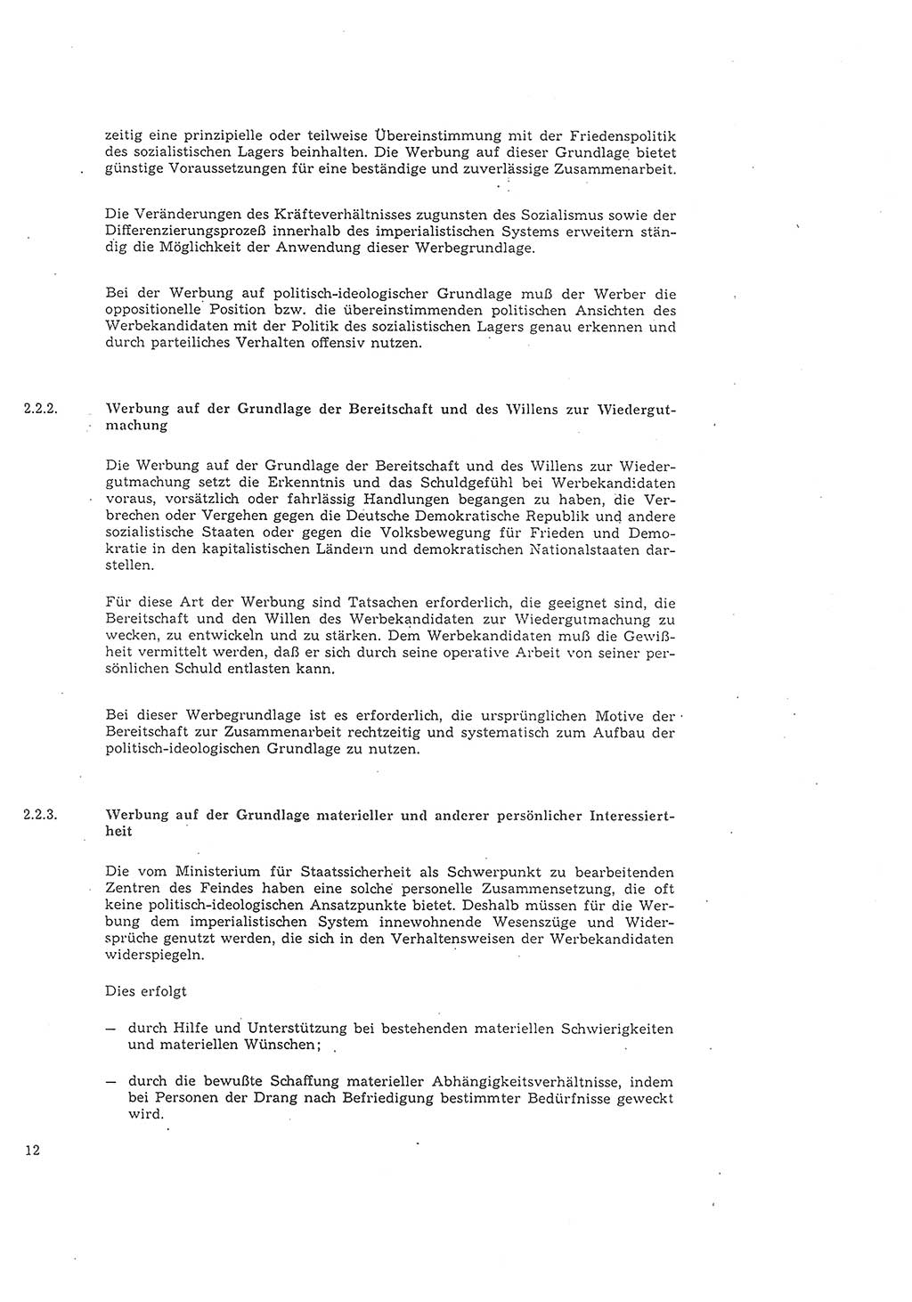 Richtlinie 2/68 für die Arbeit mit Inoffiziellen Mitarbeitern (IM) im Operationsgebiet, Deutsche Demokratische Republik (DDR), Ministerium für Staatssicherheit (MfS), Der Minister (Mielke), Geheime Verschlußsache (GVS) 008-1002/68, Berlin 1968, Seite 12 (RL 2/68 DDR MfS Min. GVS 008-1002/68 1968, S. 12)